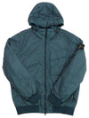 Wappen Patch Nylon Crinklips Hooded Jacket Petrol Green - STONE ISLAND - BALAAN 2