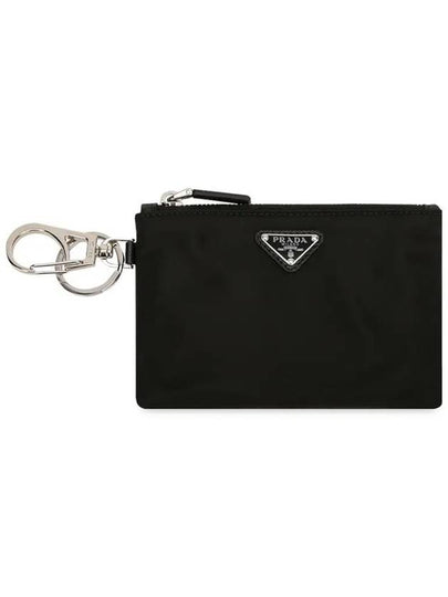 Triangle Logo Nylon Mini Pouch Keychain Black - PRADA - BALAAN 2