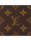 Cosmetic Pouch Bag Brown - LOUIS VUITTON - BALAAN 7