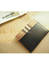 Check two tone card holder wallet brown unisex - BURBERRY - BALAAN 2