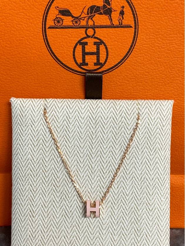 Mini Pop H Pendant Rose Gold Rose Dragee - HERMES - BALAAN 2