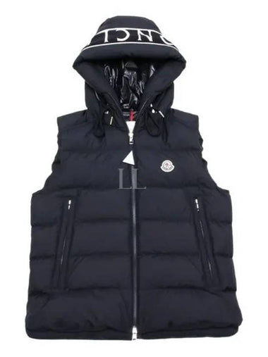 1A00206 54A81 778 Cardamine Down Vest - MONCLER - BALAAN 1