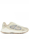 B30 Logo Mesh Fabric Low-Top Sneakers Cream - DIOR - BALAAN 2