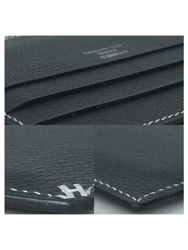 H084991CAM0 card business wallet - HERMES - BALAAN 5