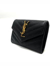 Envelope women s card wallet - SAINT LAURENT - BALAAN 3