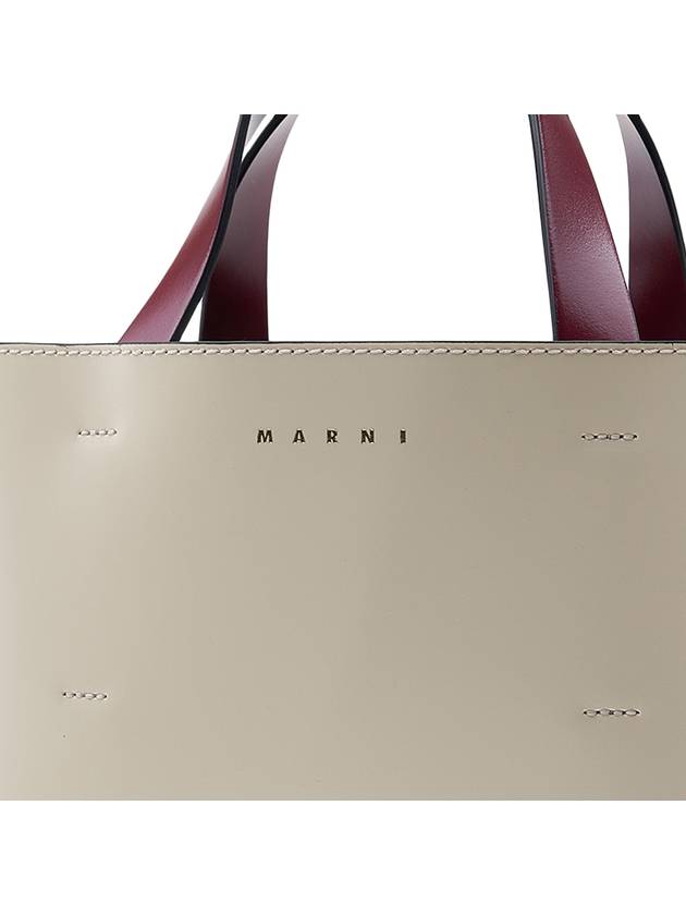 Museo Small Tote Bag Ivory - MARNI - BALAAN 7