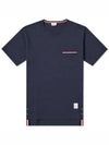 Men's Medium Weight Jersey Tipped Pocket Crewneck Short Short Sleeve T-Shirt Navy - THOM BROWNE - BALAAN 2