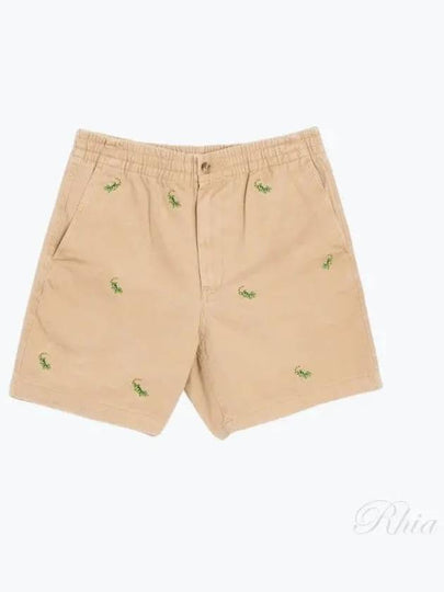 Prepster Shorts Beige - POLO RALPH LAUREN - BALAAN 2