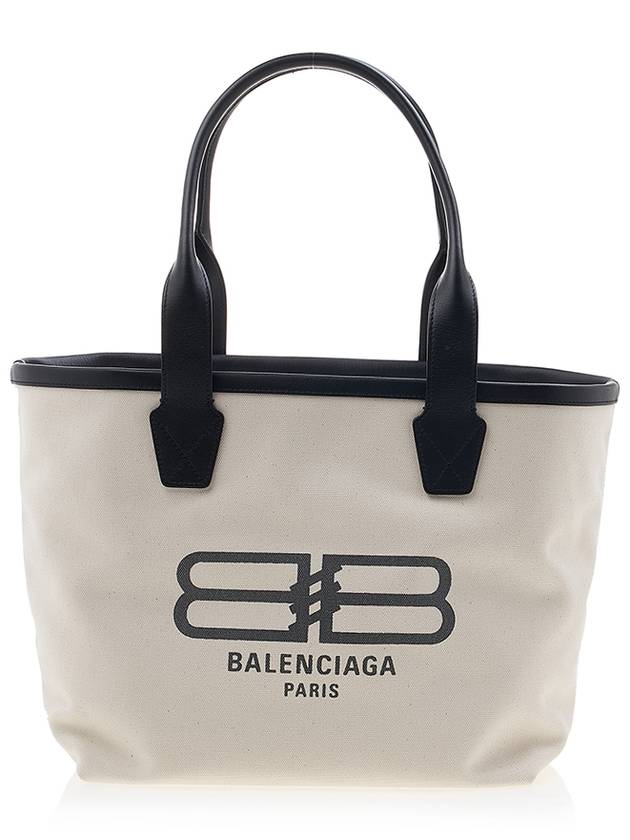 Jumbo Small Tote Bag Ivory - BALENCIAGA - BALAAN 2