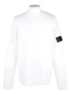 Shadow Project Wappen Patch Knit Top White - STONE ISLAND - BALAAN 2