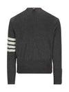 Men's Diagonal Classic Cashmere Cardigan Mid Grey - THOM BROWNE - BALAAN 3