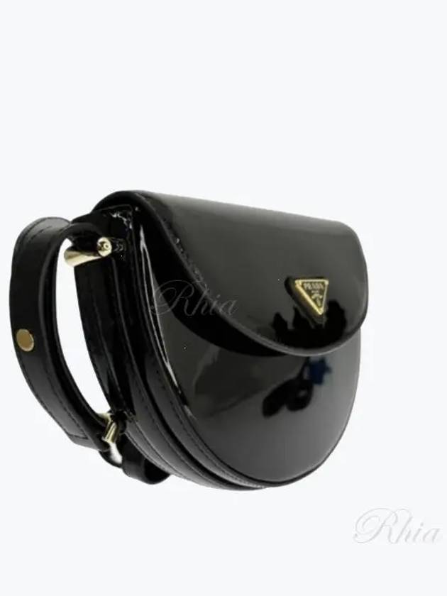 Logo Plaque Leather Cross Bag Black - PRADA - BALAAN 2