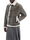 Shearling Trim Cracked Leather Jacket Grey - THOM BROWNE - BALAAN 5