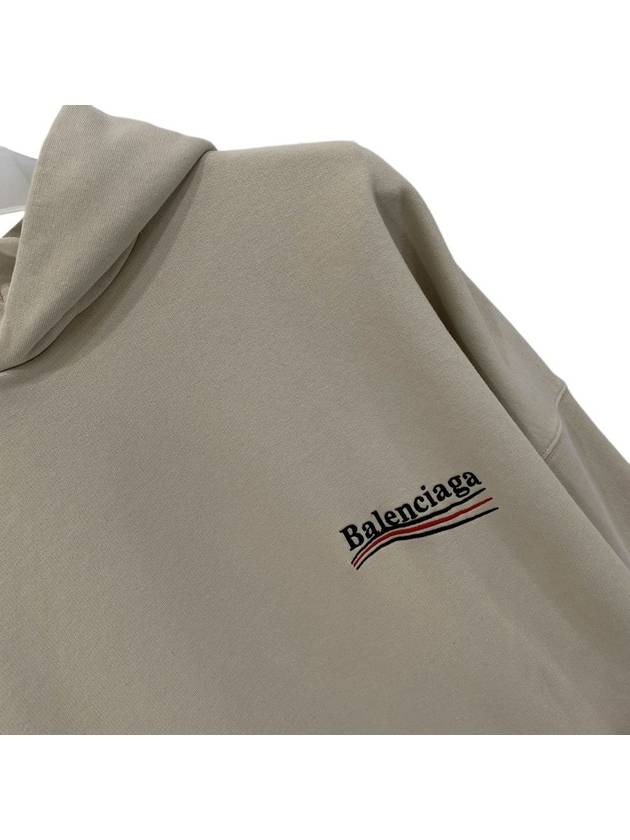 Embroidered Logo Cotton Hoodie Beige - BALENCIAGA - BALAAN 5