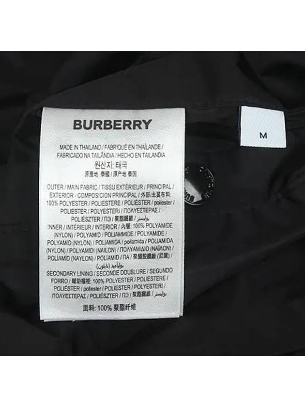 Smith Market Used Luxury Goods 8027097 Jacket Men s Clothing - BURBERRY - BALAAN 5