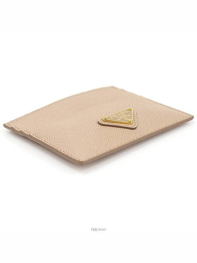 women card wallet - PRADA - BALAAN 2