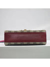 GG Supreme Paddle Lock Small Shoulder Bag 409487 - GUCCI - BALAAN 8