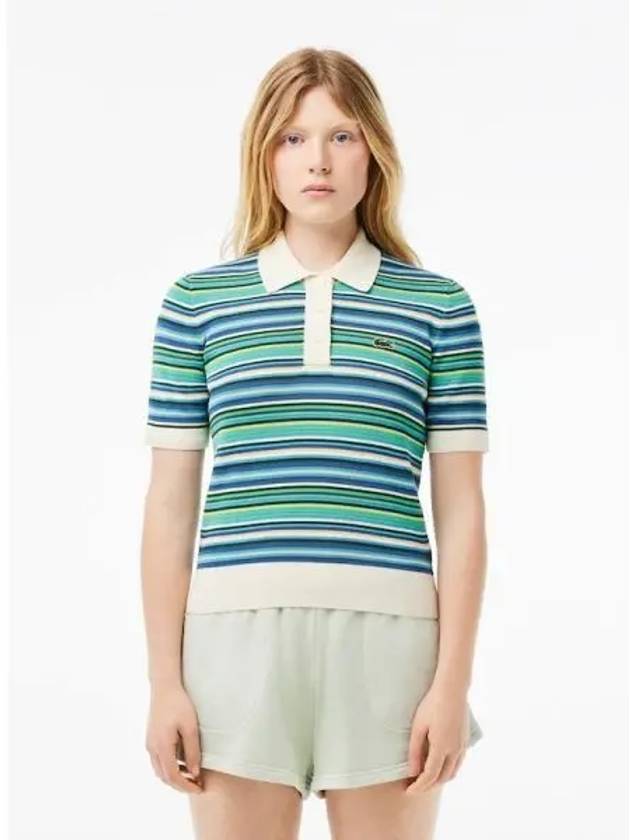 Striped Cotton Jacquard Knit Polo Shirt Green - LACOSTE - BALAAN 2