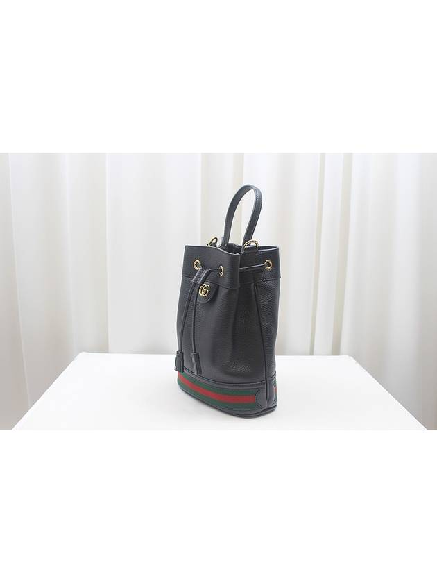 Ophidia small bucket bag 719884 - GUCCI - BALAAN 3