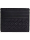 Intrecciato Classic Card Wallet Midnight Blue - BOTTEGA VENETA - BALAAN 3