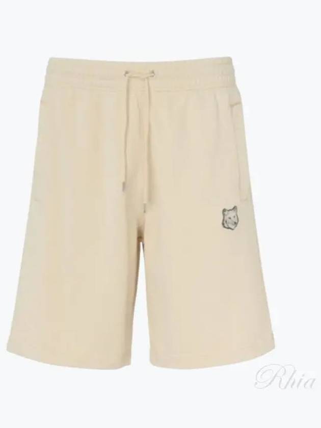 Bold Fox Head Patch Oversized Jog Shorts Beige - MAISON KITSUNE - BALAAN 2