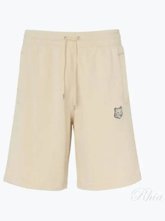 Bold Fox Head Patch Oversized Jog Shorts Beige - MAISON KITSUNE - BALAAN 2