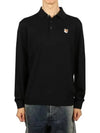 Fox Head Patch Polo Knit Top Black - MAISON KITSUNE - BALAAN 2