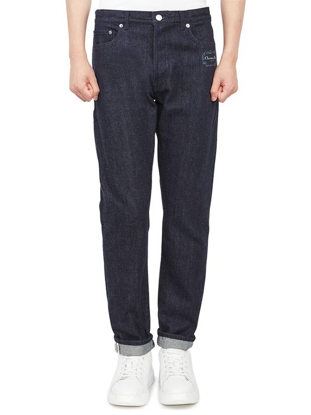 Couture Raw Cotton Twill Jeans Blue - DIOR - BALAAN 2