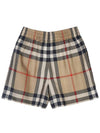 Check Print Shorts Beige - BURBERRY - BALAAN 3