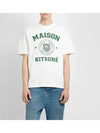 Varsity Comfort Cotton Short Sleeve T-Shirt White - MAISON KITSUNE - BALAAN 2