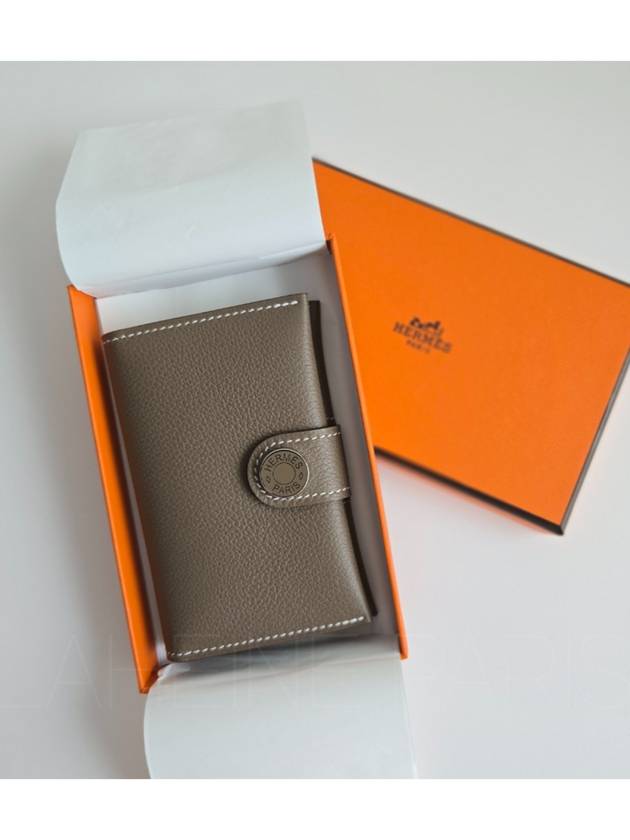 R.M.S Card Wallet Brown - HERMES - BALAAN 2