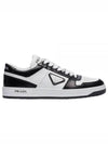 Downtown Perforated Leather Low Top Sneakers White Black - PRADA - BALAAN 1