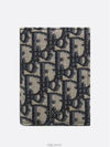 Oblique Jacquard Bifold Card Wallet Beige Black - DIOR - BALAAN 2