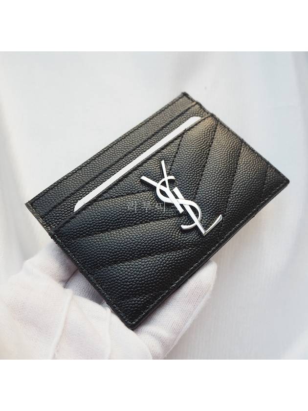 Cassandre Matelasse Card Case In Grain De Poudre Embossed Leather Black - SAINT LAURENT - BALAAN 2