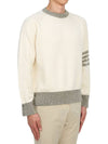 Wool 4 Bar Pullover Knit Top Beige - THOM BROWNE - BALAAN 4