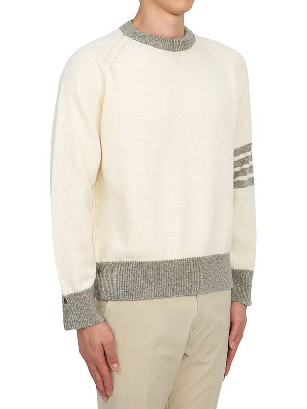 Wool 4 Bar Pullover Knit Top Beige - THOM BROWNE - BALAAN 4