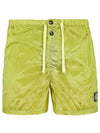 Men's Nylon Metal Swim Shorts Green - STONE ISLAND - BALAAN 2