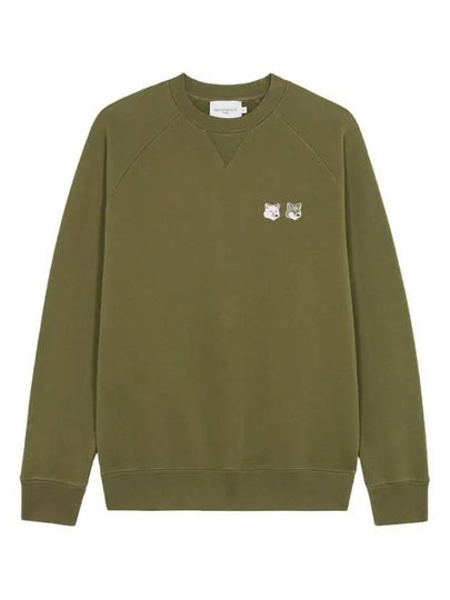 Monochrome Fox Head Patch Classic Sweatshirt Khaki - MAISON KITSUNE - BALAAN 2