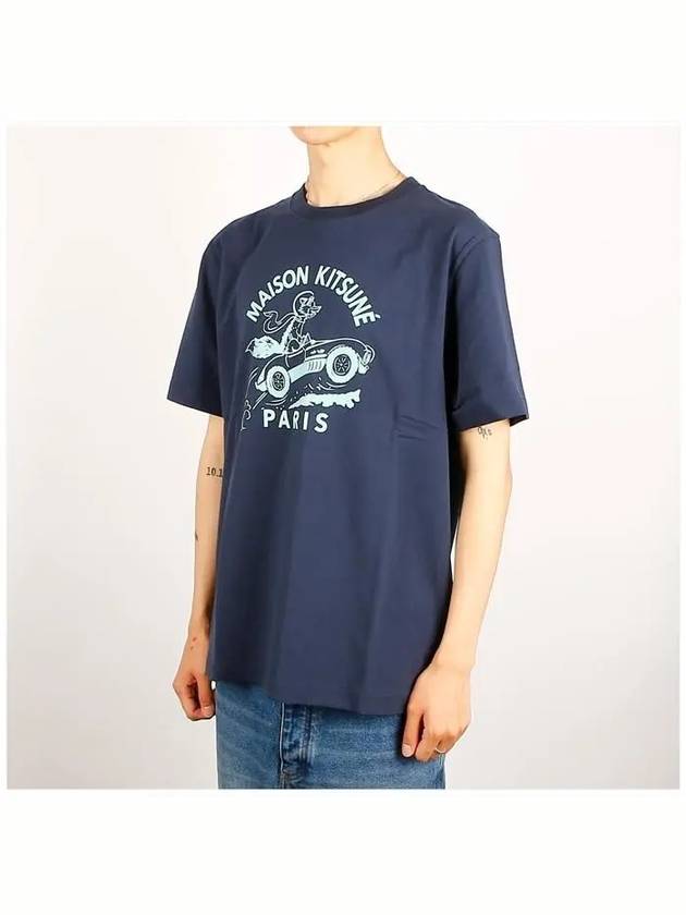 Racing Fox Short Sleeve T-Shirt Blue - MAISON KITSUNE - BALAAN 3