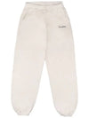 Training Logo Cotton Jogger Track Pants Beige - SPORTY & RICH - BALAAN 2