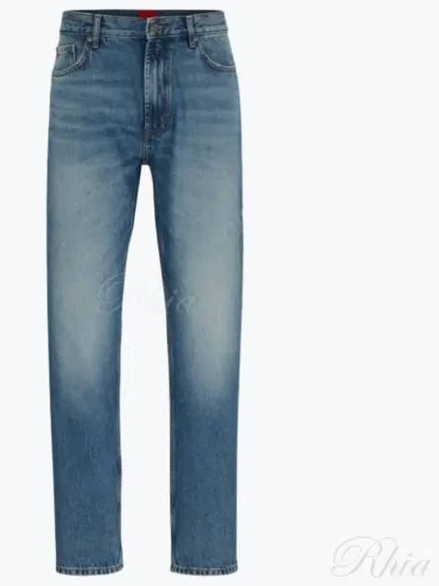 Denim Straight Jeans Blue - HUGO BOSS - BALAAN 2