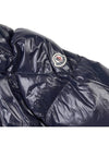 Vice Padded Jacket 1A00184 5963V 742 - MONCLER - BALAAN 5