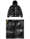 Orizaba Logo Patch Short Padding Black - MONCLER - BALAAN 5