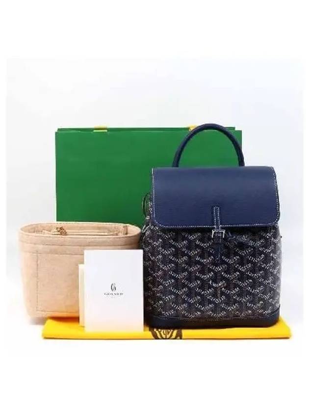 navy backpack bag - GOYARD - BALAAN 2