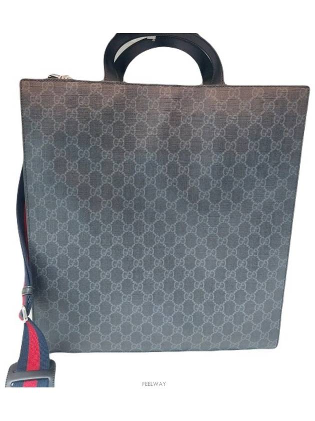 GG Supreme Shopper Bag Tod Shoulder 495559 - GUCCI - BALAAN 6