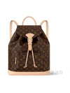 Montsouris MM Monogram Backpack Brown - LOUIS VUITTON - BALAAN 3