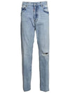 Distressed Detail Slim Cut Jeans Blue - DSQUARED2 - BALAAN 2