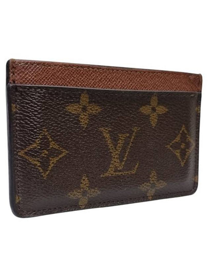 M61733 Monogram Canvas Port Cart Card Wallet - LOUIS VUITTON - BALAAN 2