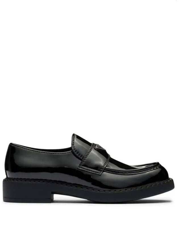 Patent Leather Loafers Black - PRADA - BALAAN 3