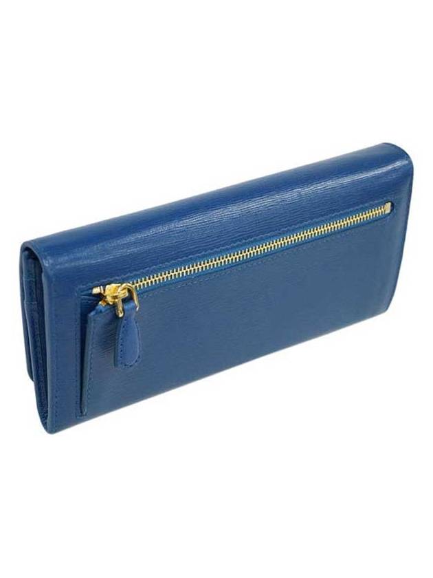 Vitello Move Leather Flat Long Wallet 1MH132 - PRADA - BALAAN 7